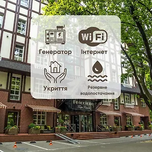 **** Hotel Park-hotel Golosievo Ukraine