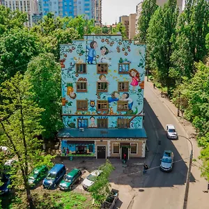 *** Hotel Bogdanov Yar Ukraine